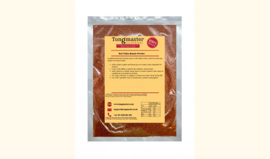 Red Tikka Masala Powder - 100g